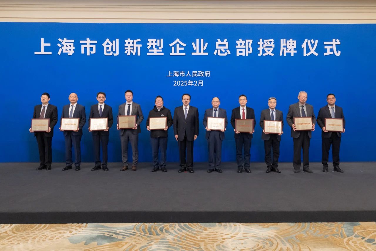 南宫NG28相信品牌的实力网址(中国游)官网