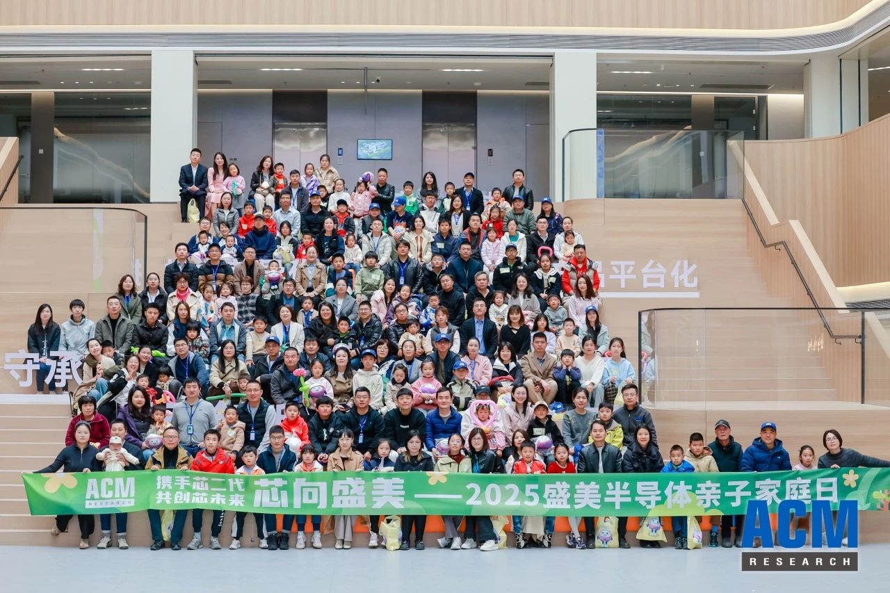 南宫NG28相信品牌的实力网址(中国游)官网