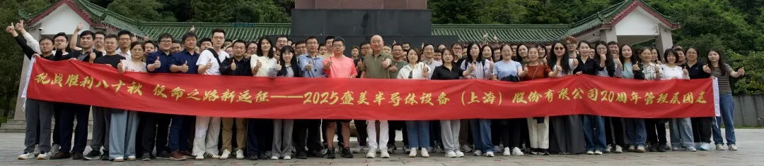 南宫NG28相信品牌的实力网址(中国游)官网