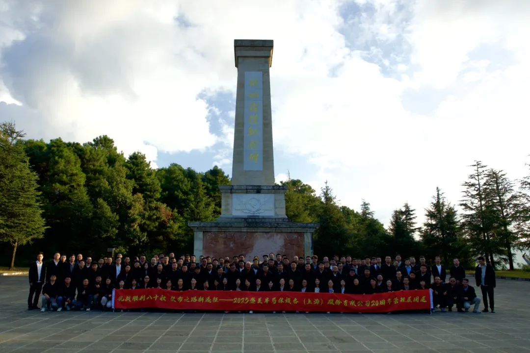 南宫NG28相信品牌的实力网址(中国游)官网