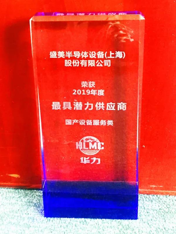 南宫NG28相信品牌的实力网址(中国游)官网