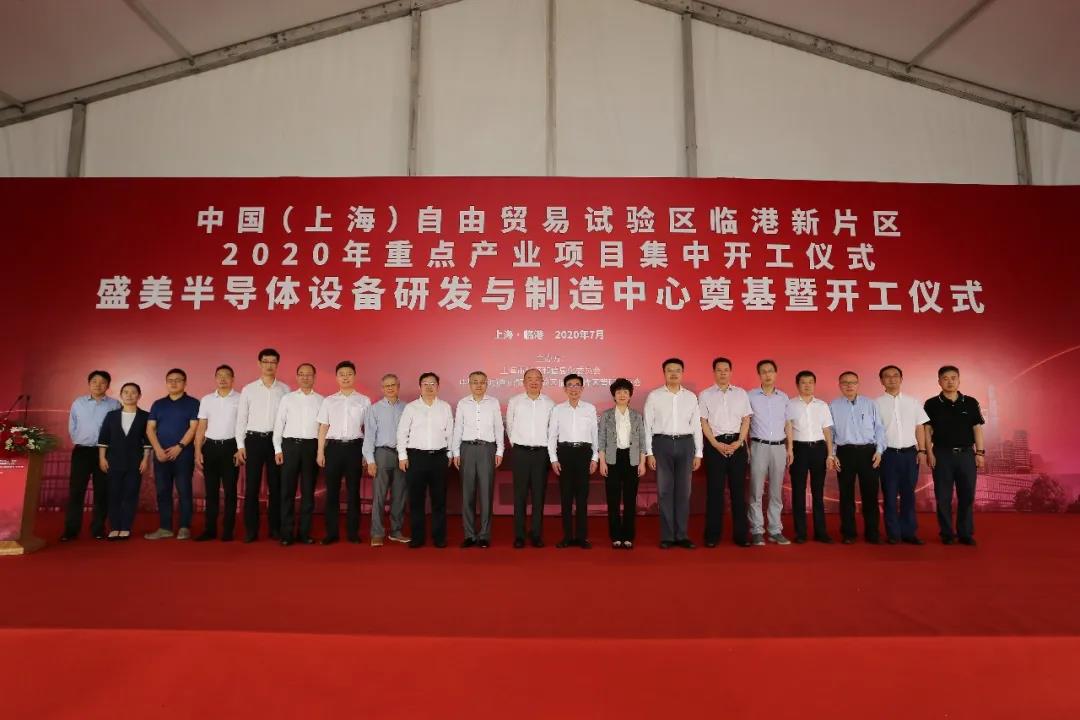 南宫NG28相信品牌的实力网址(中国游)官网